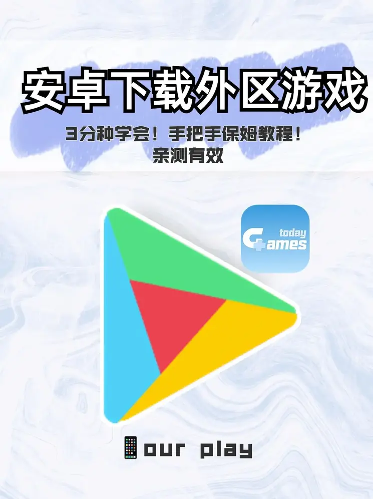 乐竞电竞网页截图0
